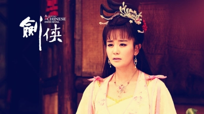 Tân Bát Tiên Truyền Kỳ (A Legend Of Chinese Immortal)