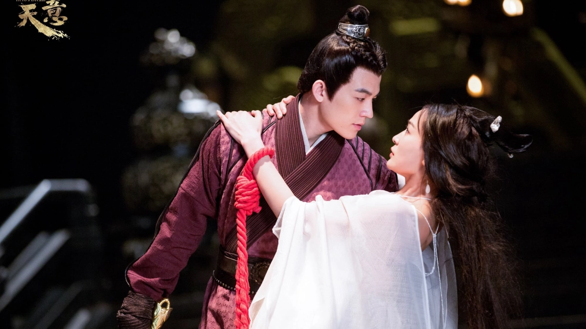 Tần Thiên Bảo Giám (Hero's Dream)