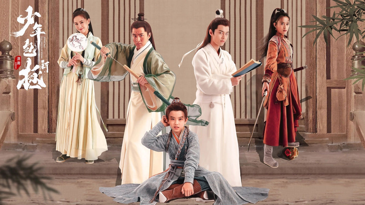 Tân Thiếu Niên Bao Chửng (Justice Bao the Legend of Young)