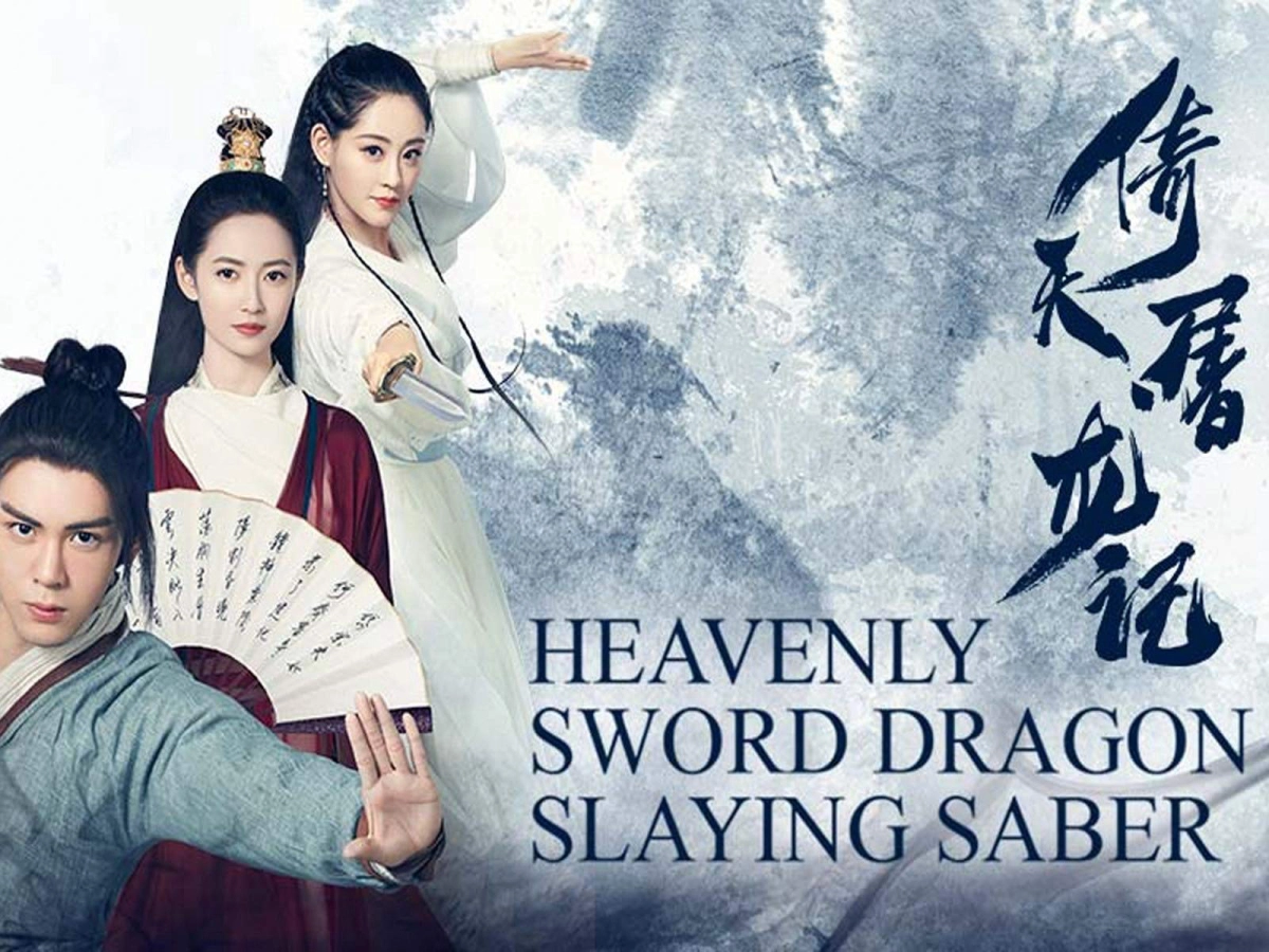 Tân Ỷ Thiên Đồ Long Ký (The Heaven Sword And The Dragon Sabre)