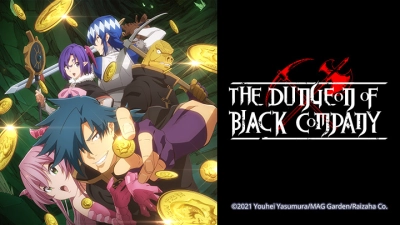 Tập Đoàn Hắc Ám Ở Mê Cung (The Dungeon of Black Company Mekyu Black Company)