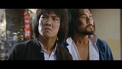 Tạp Gia Tiểu Tử (Za jia xiao zi)