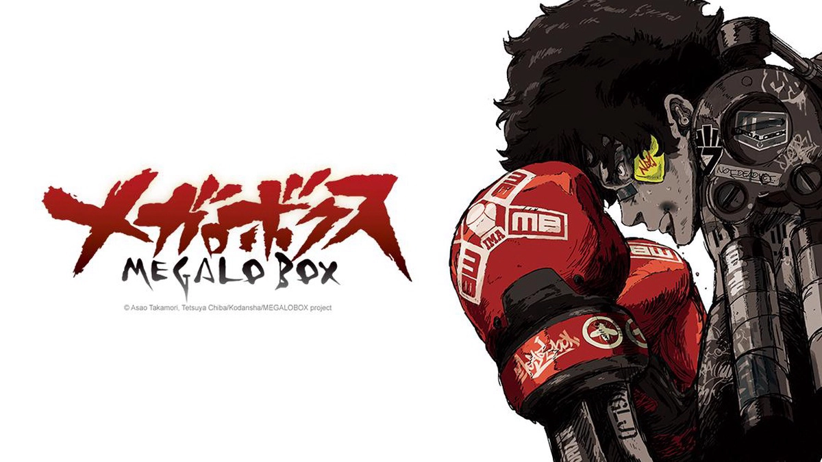 Tay Đấm Tối Thượng (Megalo Box)