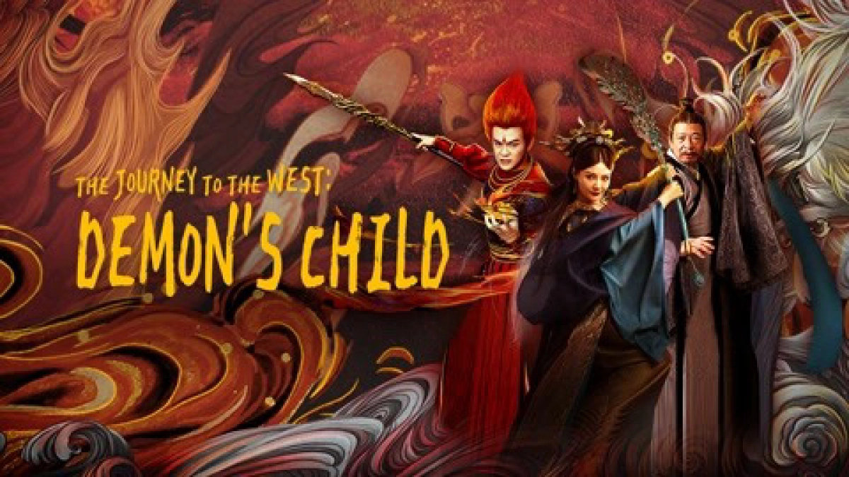 Tây Du Ký Hồng Hài Nhi (The Journey to The West: Demon's Child)