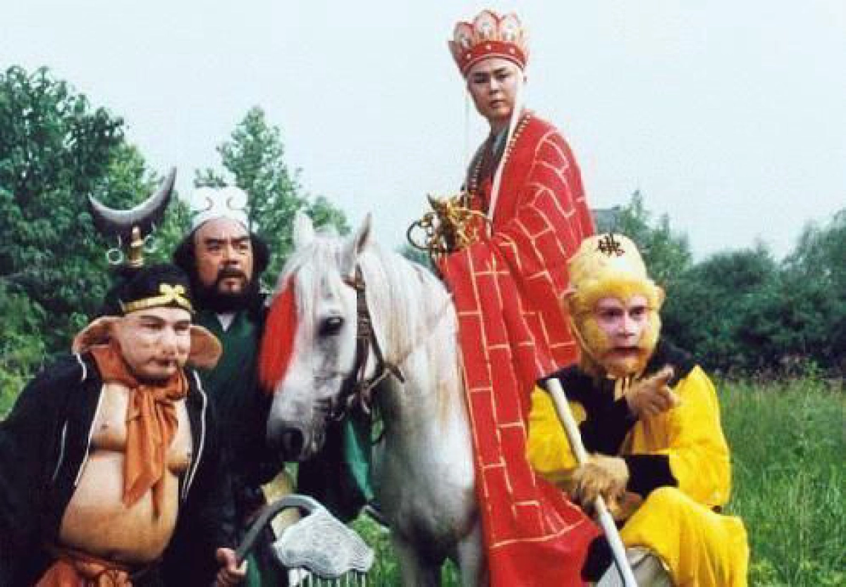 Tây Du Ký (Phần 1) (Journey To The West (Part 1))