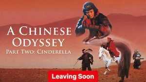 Tây Du Ký: Tiên Lý Kỳ Duyên (A Chinese Odyssey Part Two - Cinderella)