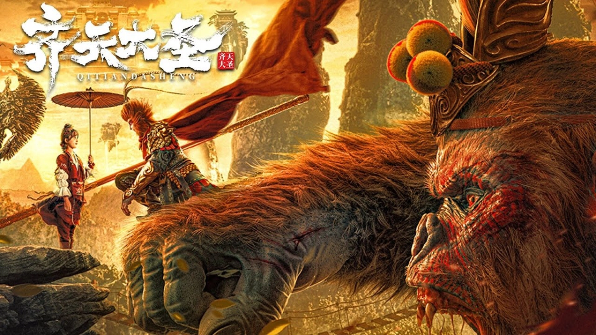 Tề Thiên Đại Thánh: Trấn Yêu Quái (Qi Tian Da Sheng)