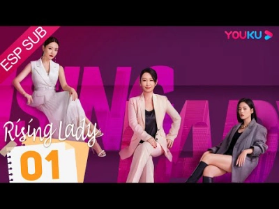 Tên Của Họ (Rising Lady)