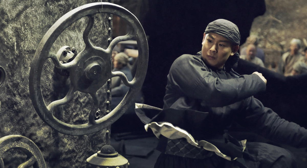 Thái Cực Quyền 2: Anh Hùng Bá Đạo (Tai Chi Hero)
