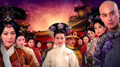 Thâm Cung Thần Bí (Mystery in the Palace)