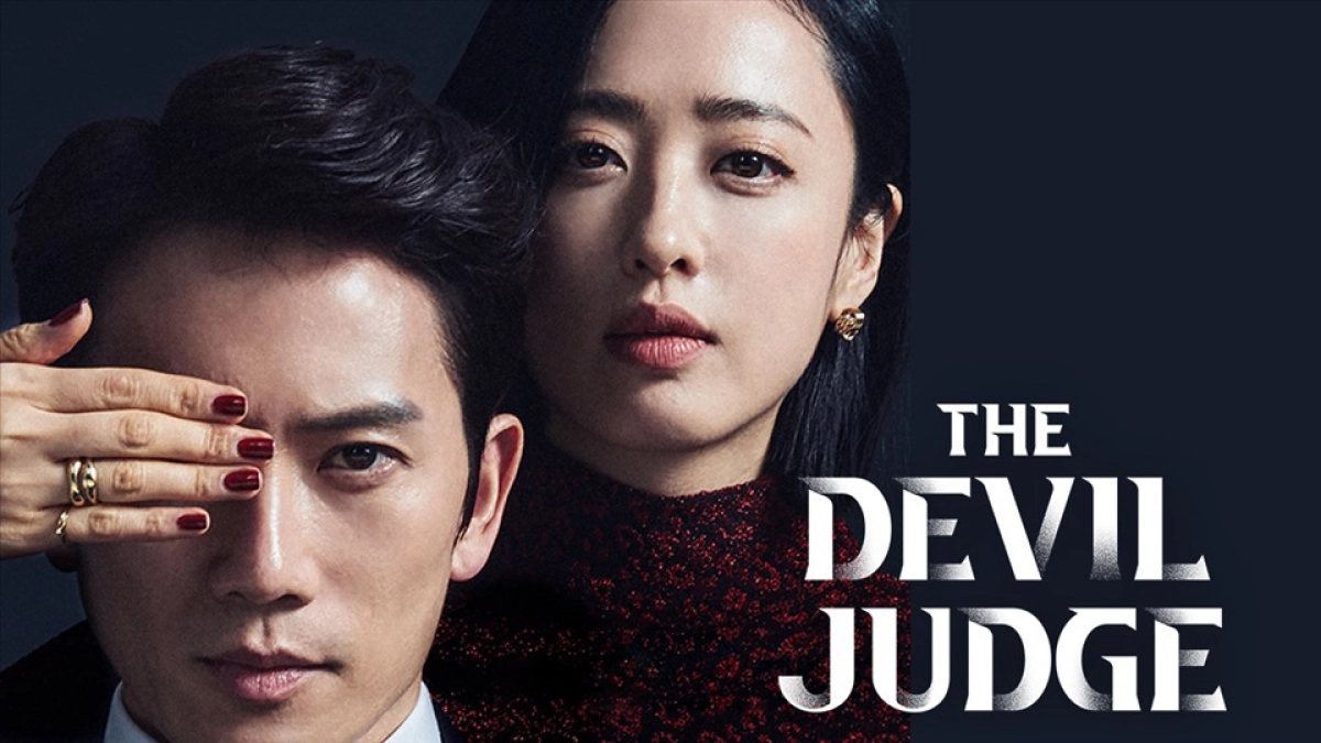 Thẩm phán ác ma (The Devil Judge)