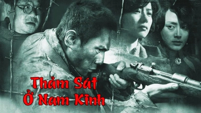 Thảm Sát Ở Nam Kinh (City of Life and Death)