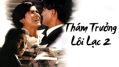 Thám Trưởng Lôi Lạc 2 (Lee Rock 2)