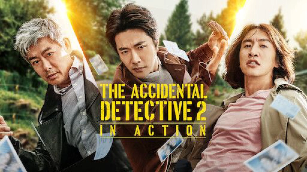 Thám tử gà mơ: Bộ ba khó đỡ (The Accidental Detective 2: In Action)
