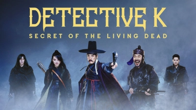 Thám Tử K: Ma Cà Rồng Báo Thù (Detective K: Secret Of The Living Dead)