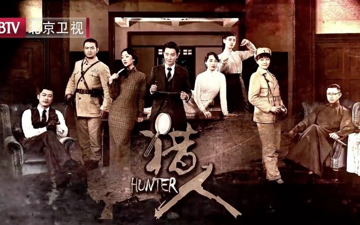 Thám Tử Kỳ Quái (Hunter)