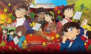 Thám Tử Lừng Danh Conan 21: Bản Tình Ca Màu Đỏ Thẫm (Detective Conan: Crimson Love Letter)