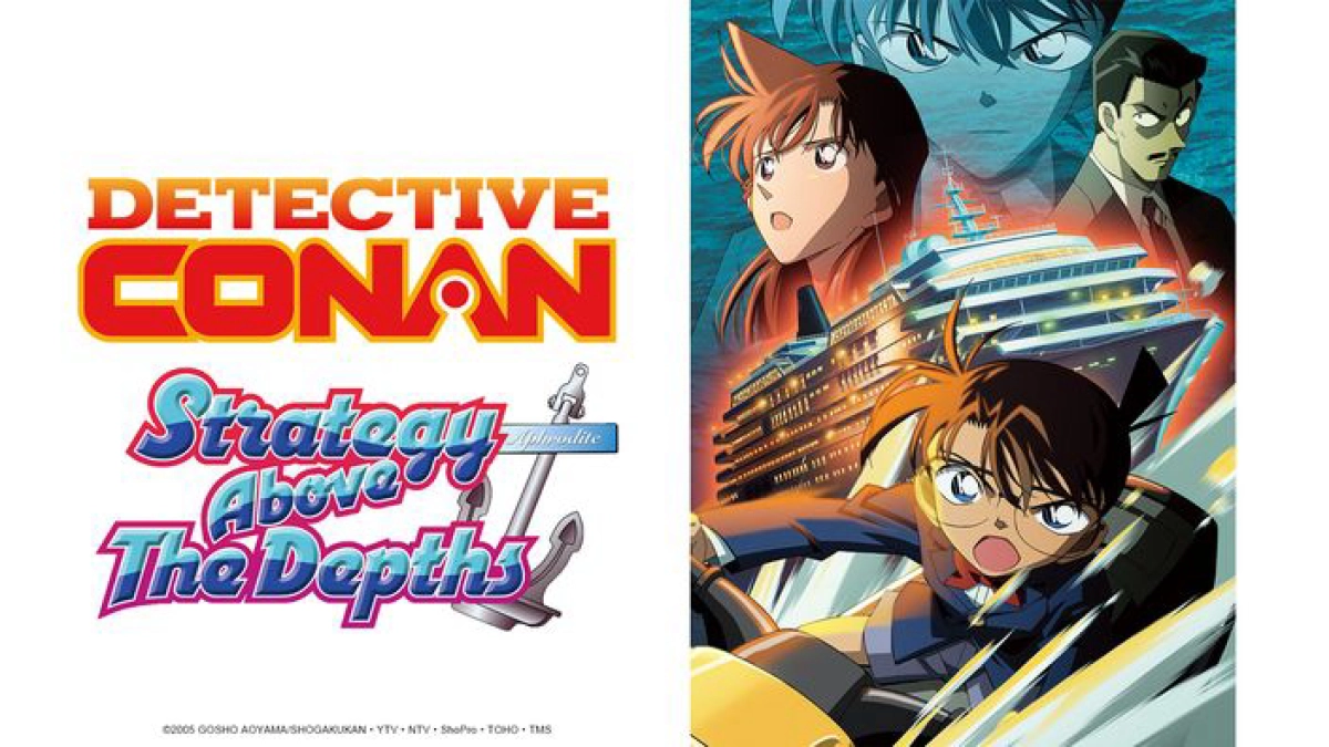Thám Tử Lừng Danh Conan: Âm Mưu Trên Biển (Detective Conan: Strategy Above the Depths)