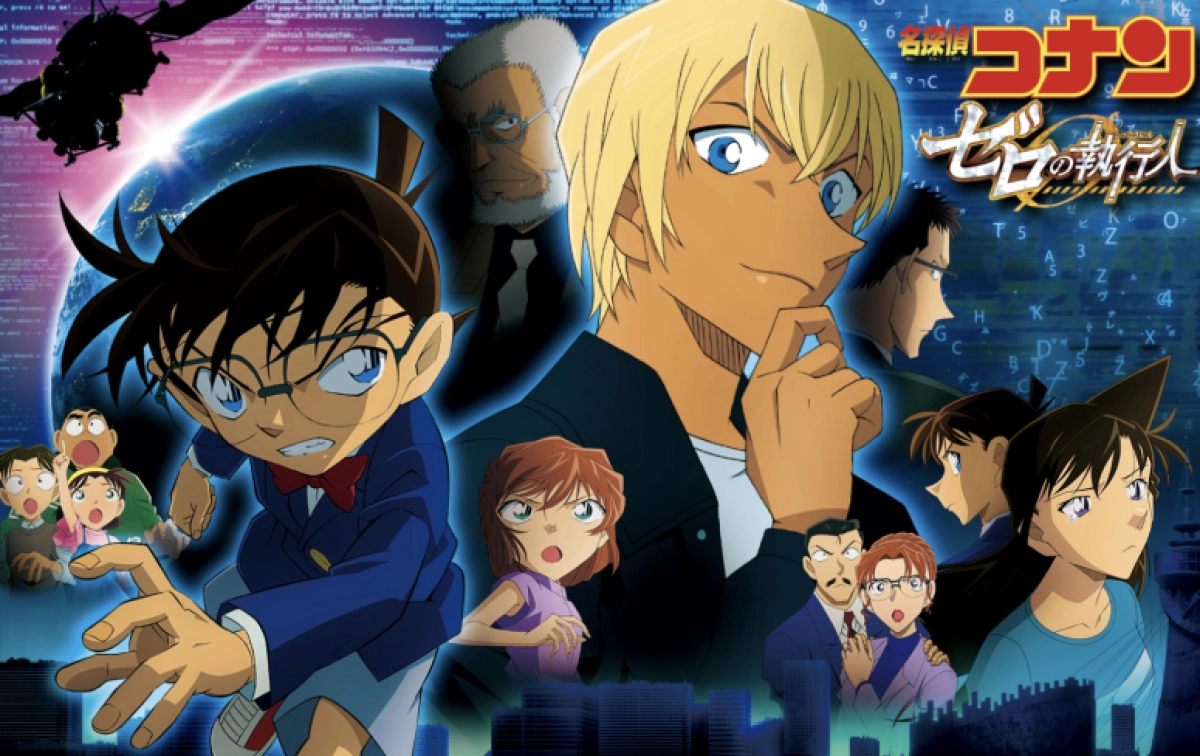 Thám Tử Lừng Danh Conan: Kẻ Hành Pháp Zero (Detective Conan: Zero the Enforcer)