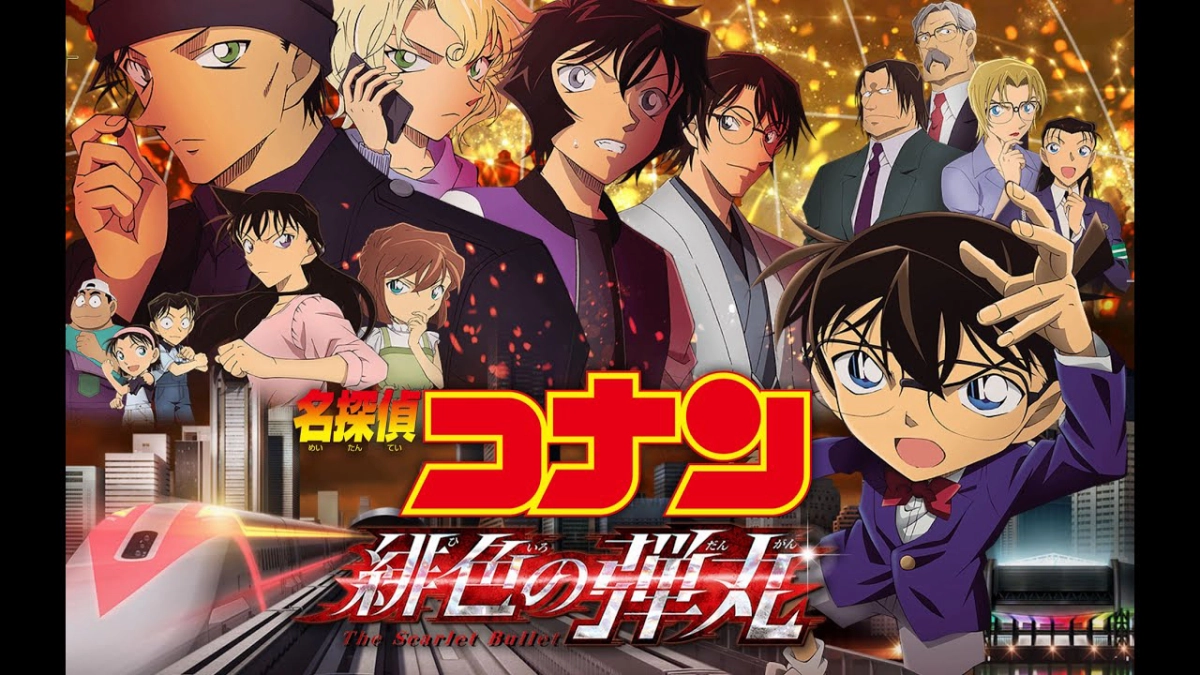 Thám Tử Lừng Danh Conan: Viên Đạn Đỏ (Detective Conan: The Scarlet Bullet)