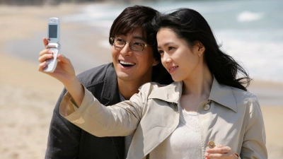 Thám Tử Phố Tàu 1 (Detective Chinatown 1)