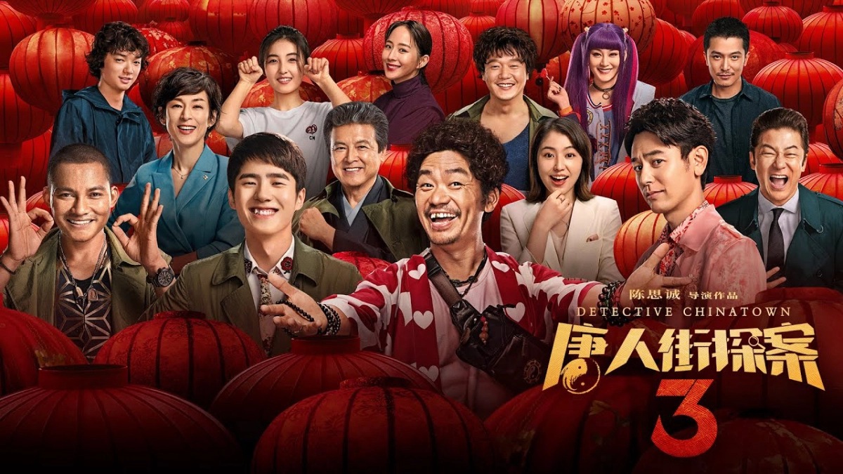 Thám Tử Phố Tàu 3 (Detective Chinatown 3)