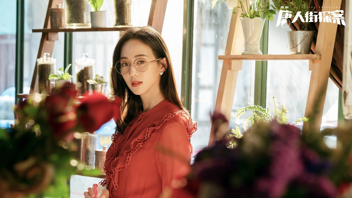 Thám Tử Phố Tàu (Phần 2) (Detective Chinatown Season 2)