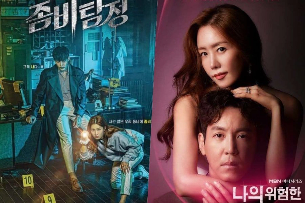 Thám Tử Zombie (Zombie Detective)
