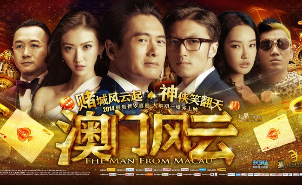 Thần Bài 2014 (The Man From Macau - From Vegas to Macau)