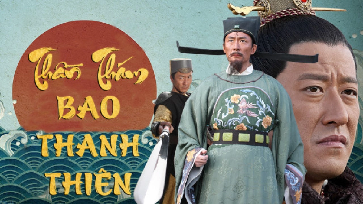 Thần Thám Bao Thanh Thiên (The Detective Bao Zheng)