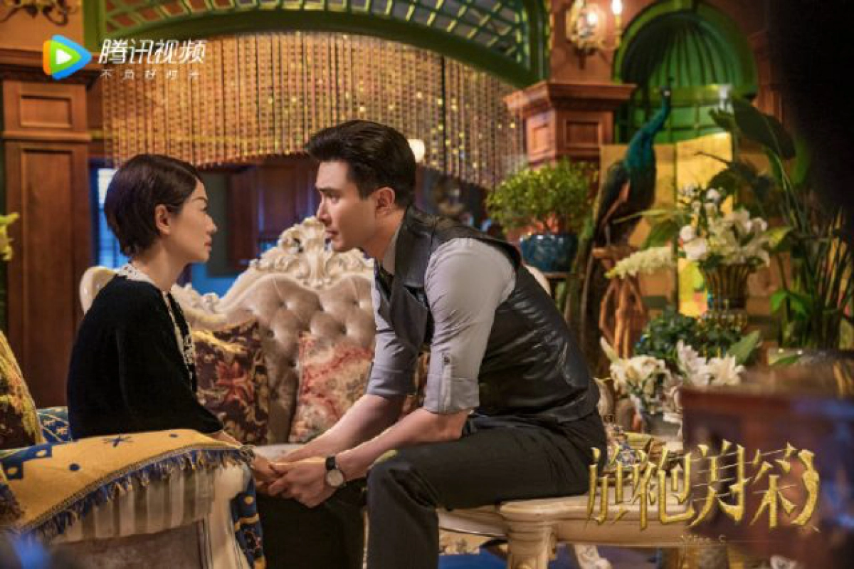 Thần Thám Xinh Đẹp (Miss S)
