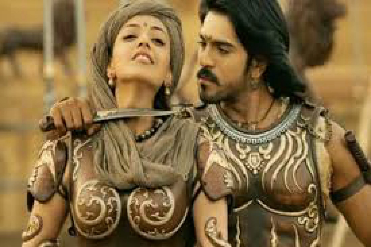 Thần Thoại Ấn Độ (Magadheera)