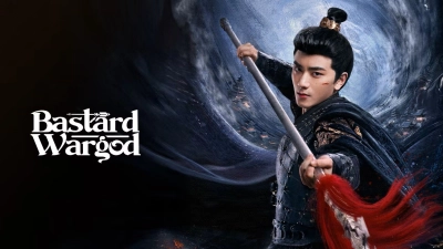 Thần Tướng Con Thứ (Bastard Wargod)