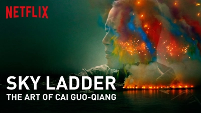 Thang bắc lên trời: Nghệ thuật của Thái Quốc Cường (Sky Ladder: The Art of Cai Guo-Qiang)