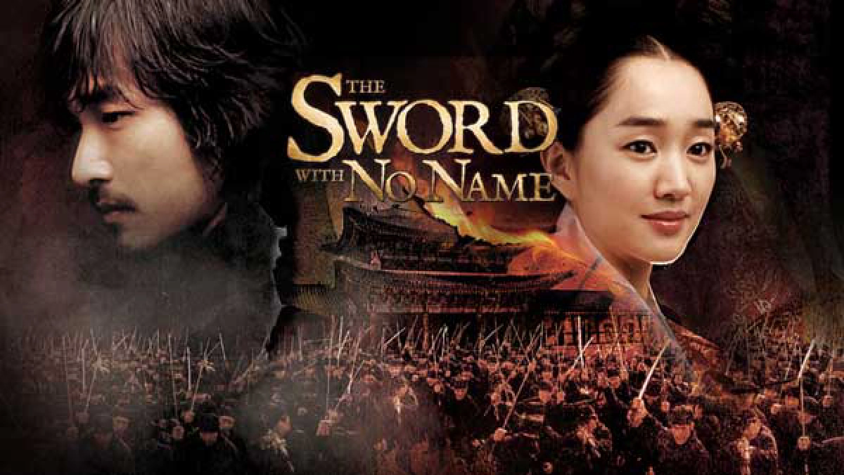 Thanh Kiếm Vô Danh (The Sword with No Name)