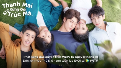 Thanh Mai Xứng Đôi Trúc Mã (Sweet First Love)