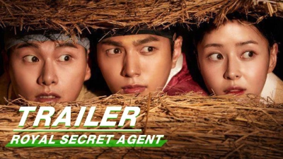 Thanh Tra Bí Mật Của Hoàng Gia (Royal Secret Agent)