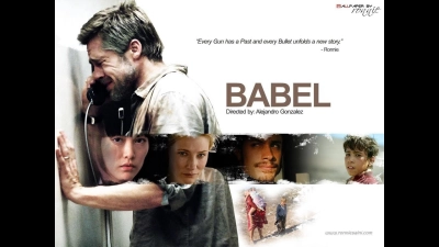 Tháp Babel (Babel)
