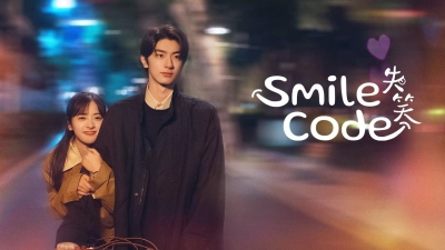 Thất Tiếu (Smile Code)
