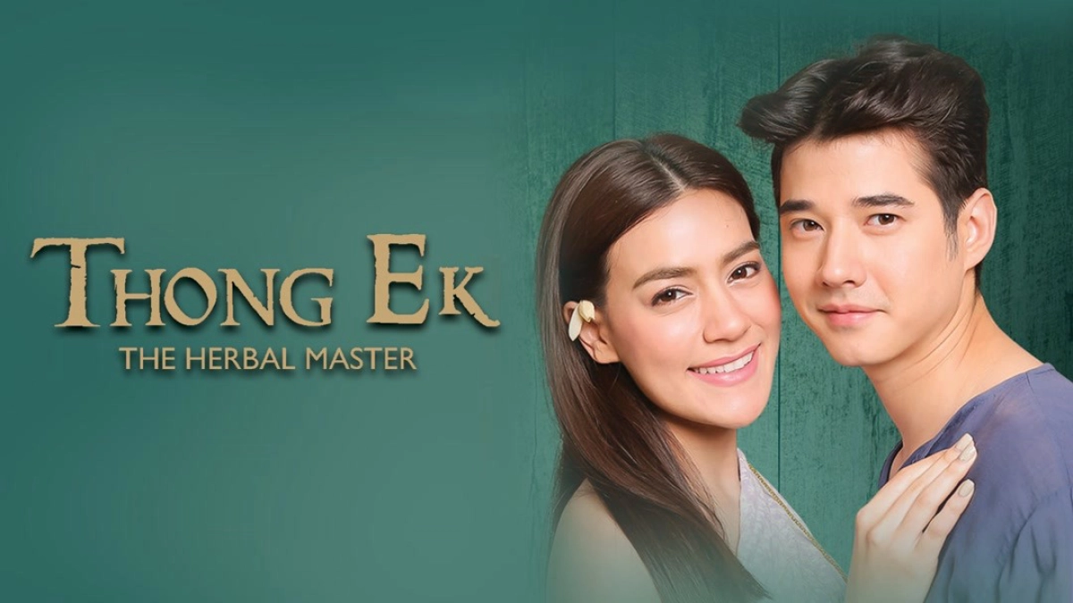 Thầy Lang Trúng mánh (Thong Ek)