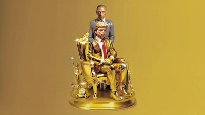 The Apprentice (The Apprentice)