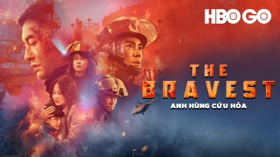 The Bravest (The Bravest)