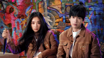 Thế Giới Dị Nhân (Phần 2): Thôn Bích Du (I Am Nobody (Season 2))