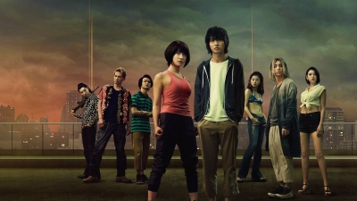 Thế Giới Không Lối Thoát (Phần 3) (Alice in Borderland (Season 3))