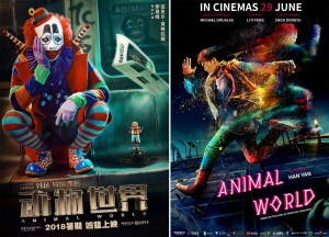 Thế Giới Kỳ Ảo (Animal World)