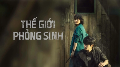 Thế Giới Phỏng Sinh (The Bionic Life)