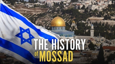 The History of Mossad (History of The Mossad)