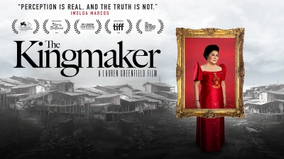 The Kingmaker (The Kingmaker)