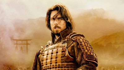 The Last Samurai (The Last Samurai)