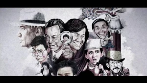 The Posterist (The Posterist)